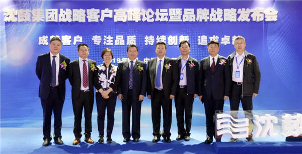 20190923105952_265 首页- 尊龙集团中国官方网站
