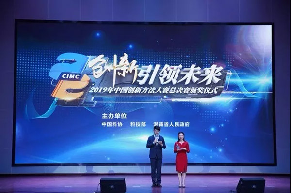 首页- 尊龙集团中国官方网站