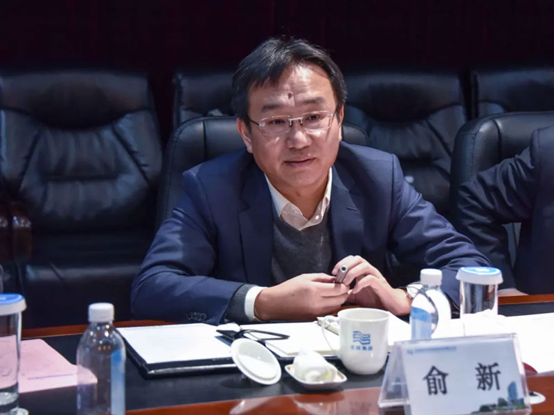 首页- 尊龙集团中国官方网站
