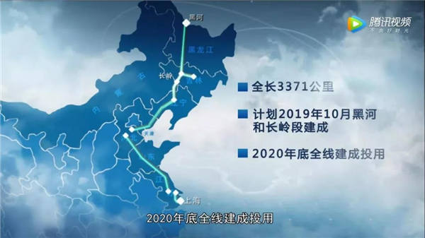 20191210091708_398 首页- 尊龙集团中国官方网站