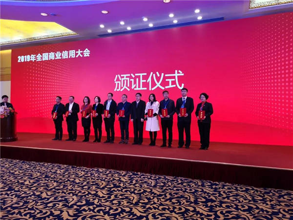 20191216113114_723 首页- 尊龙集团中国官方网站