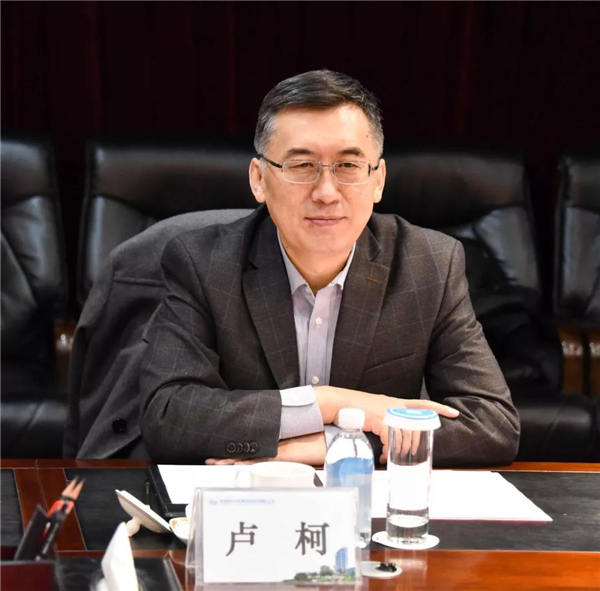 首页- 尊龙集团中国官方网站