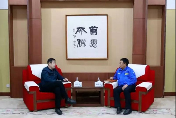 首页- 尊龙集团中国官方网站