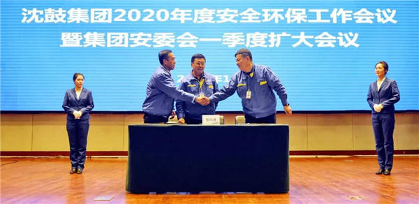 20200210150435_430 首页- 尊龙集团中国官方网站