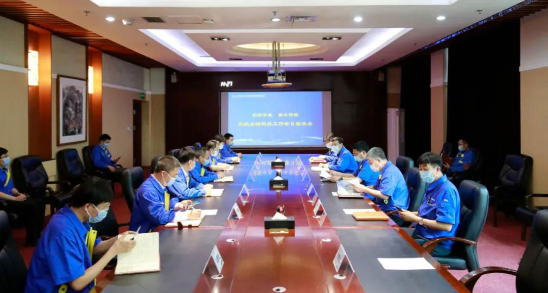 首页- 尊龙集团中国官方网站