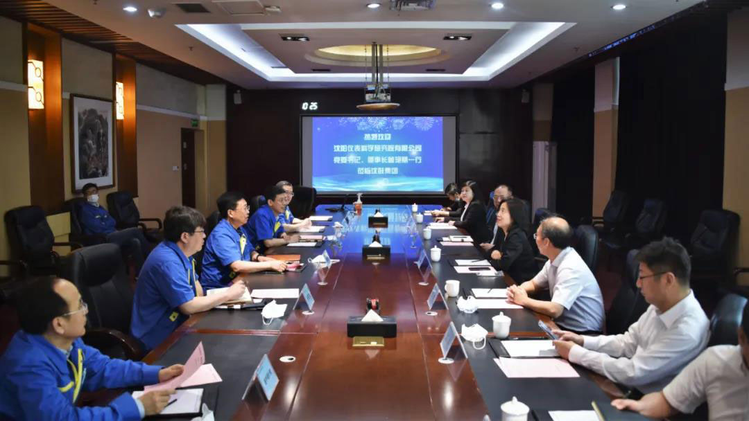 首页- 尊龙集团中国官方网站