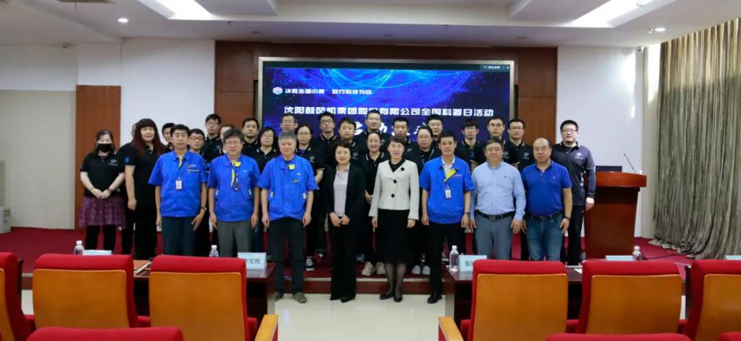 20200914145651_416 首页- 尊龙集团中国官方网站