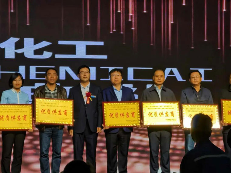 首页- 尊龙集团中国官方网站