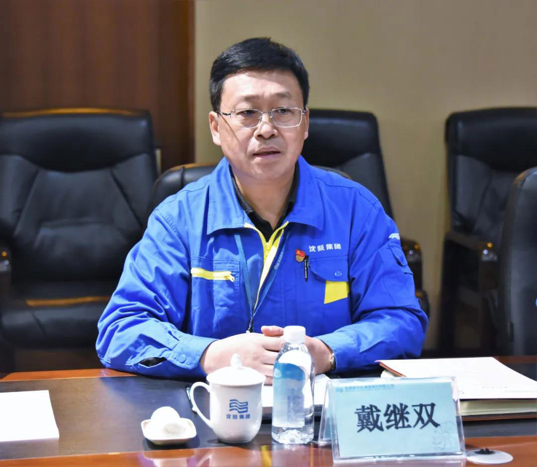 首页- 尊龙集团中国官方网站