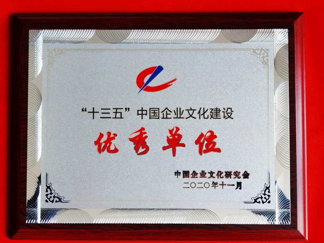 20201117114717_500 首页- 尊龙集团中国官方网站