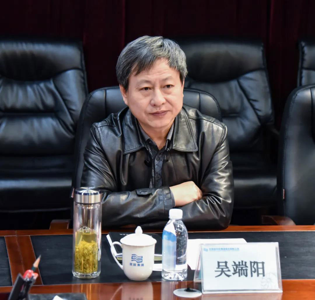 20201123160554_845 首页- 尊龙集团中国官方网站
