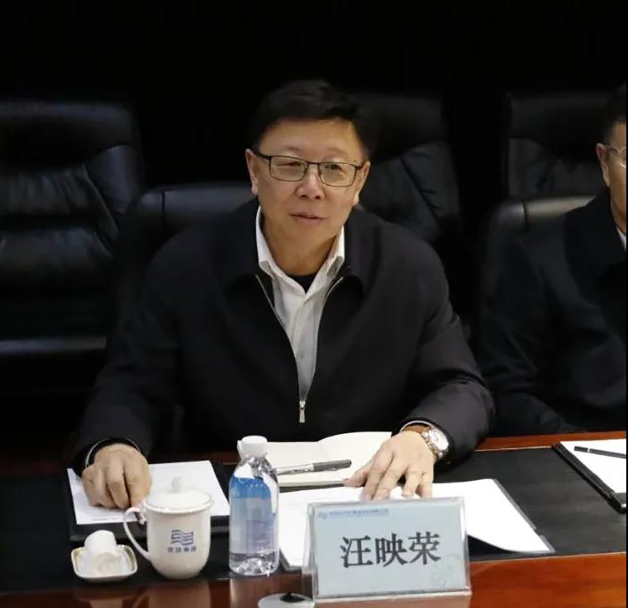 20201123162402_507 首页- 尊龙集团中国官方网站