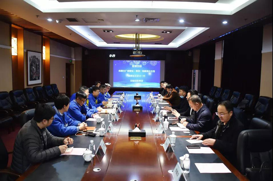 首页- 尊龙集团中国官方网站