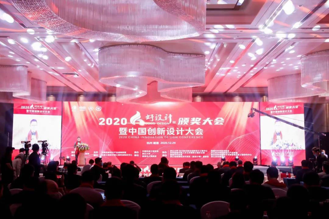 20210104141542_568 首页- 尊龙集团中国官方网站