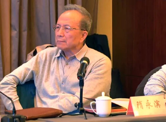 首页- 尊龙集团中国官方网站