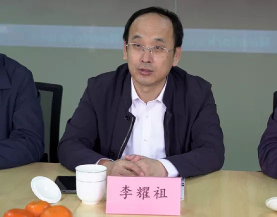 首页- 尊龙集团中国官方网站