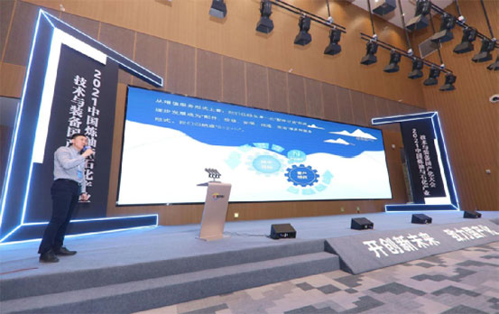 首页- 尊龙集团中国官方网站