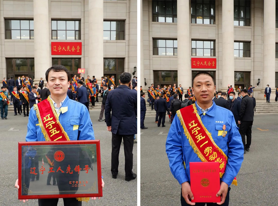首页- 尊龙集团中国官方网站