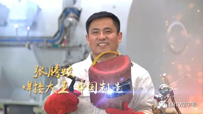 首页- 尊龙集团中国官方网站
