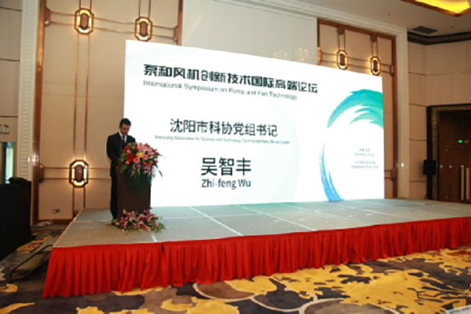 20210531113821_580 首页- 尊龙集团中国官方网站