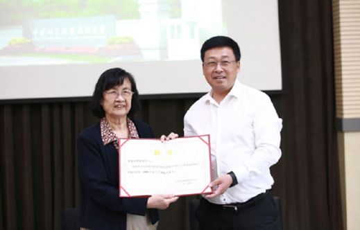 20210531114003_896 首页- 尊龙集团中国官方网站