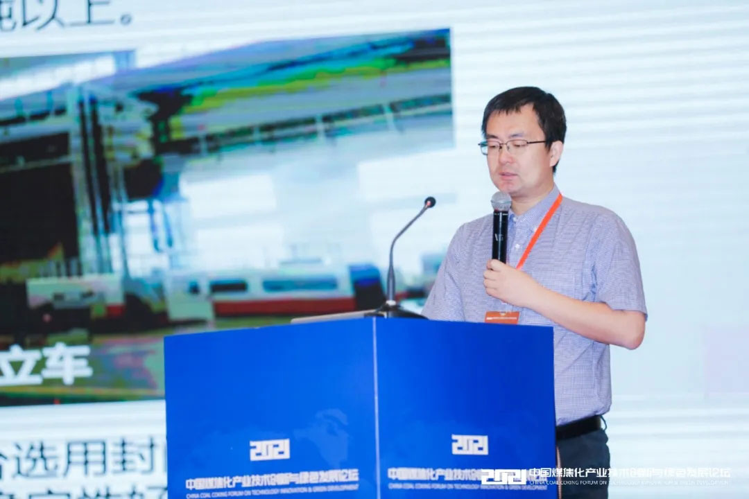 20210607162248_834 首页- 尊龙集团中国官方网站
