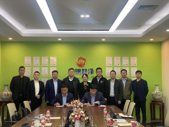 首页- 尊龙集团中国官方网站
