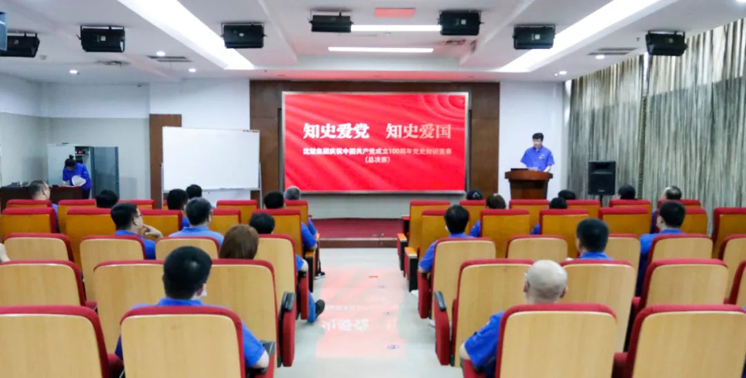 20210617155301_599 首页- 尊龙集团中国官方网站