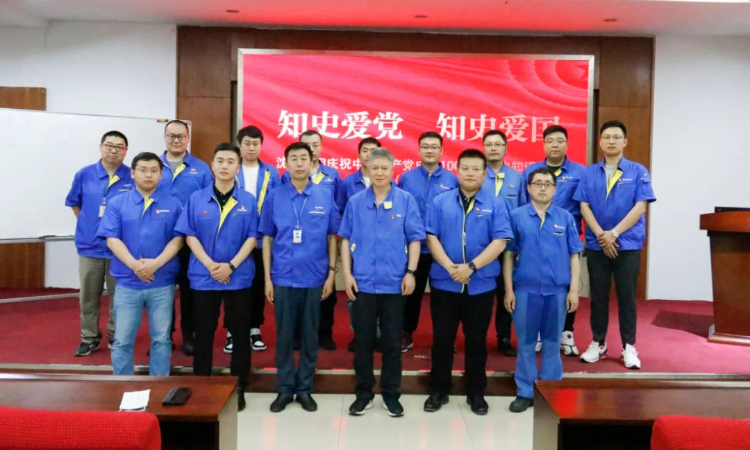 20210617155436_309 首页- 尊龙集团中国官方网站