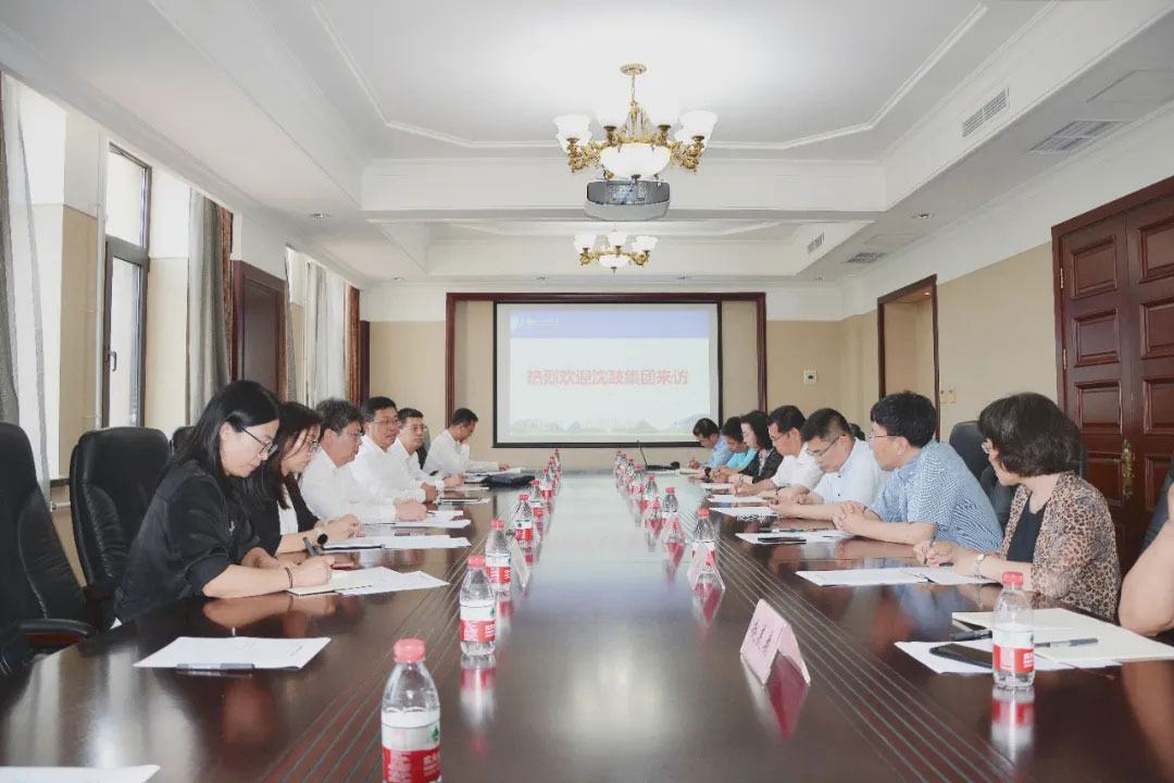 首页- 尊龙集团中国官方网站