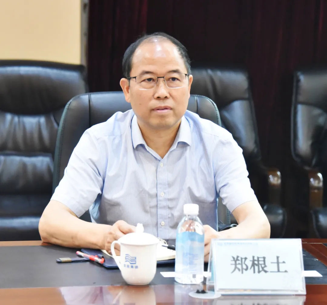 首页- 尊龙集团中国官方网站