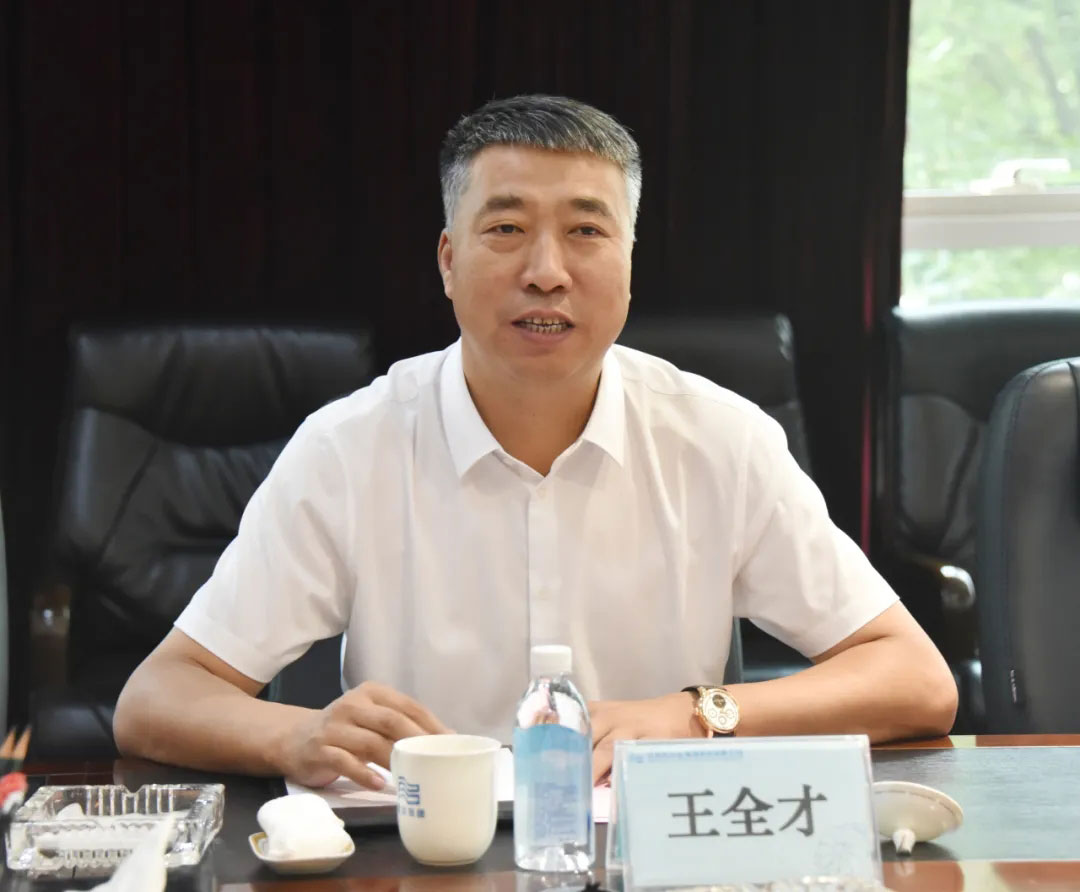 20210713085808_160 首页- 尊龙集团中国官方网站