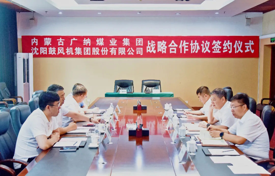 20210713085822_353 首页- 尊龙集团中国官方网站