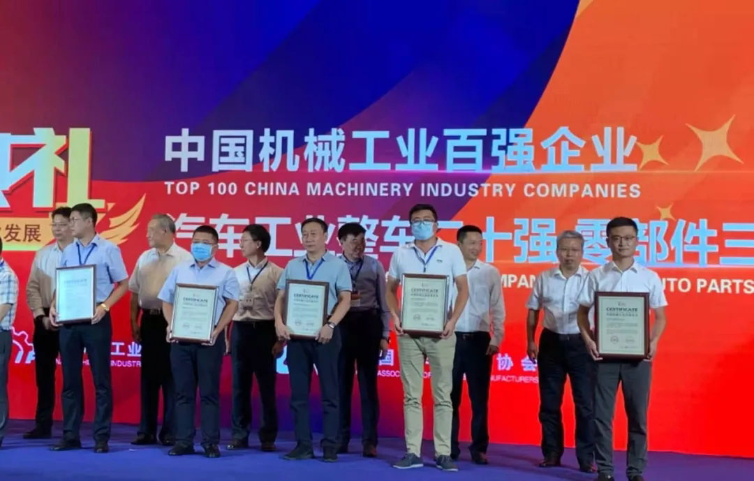 20210802100003_997 首页- 尊龙集团中国官方网站