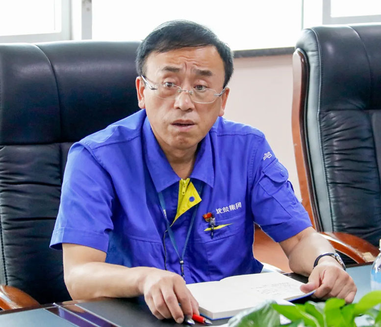 首页- 尊龙集团中国官方网站