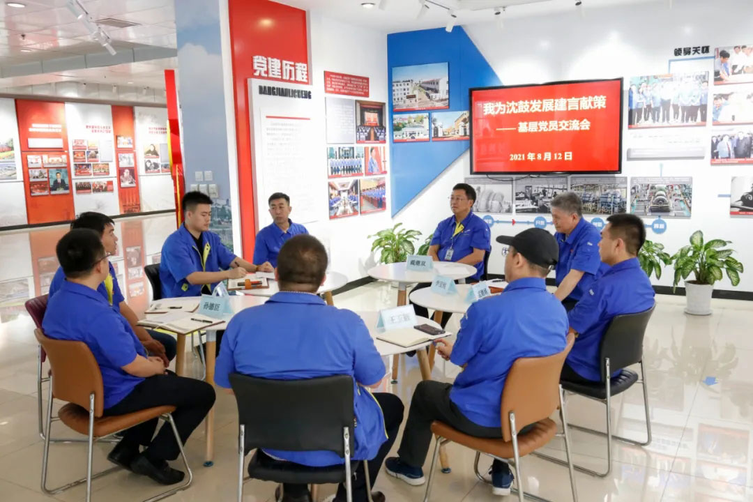 20210816135145_546 首页- 尊龙集团中国官方网站