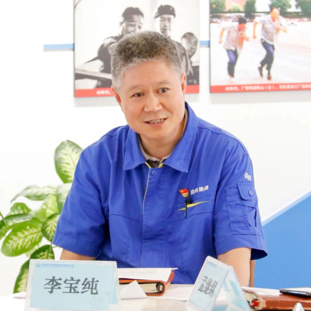 20210816135200_108 首页- 尊龙集团中国官方网站