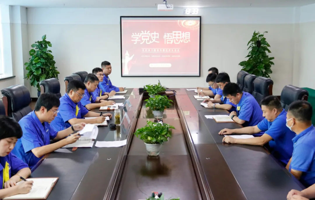20210823104054_127 首页- 尊龙集团中国官方网站