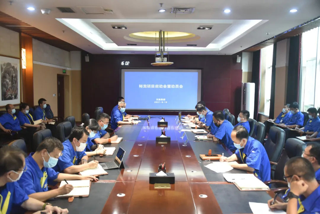 20210823104435_809 首页- 尊龙集团中国官方网站