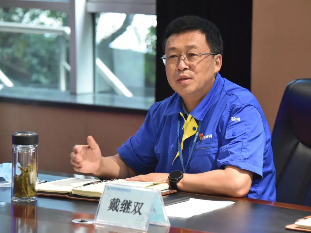 20210823104508_240 首页- 尊龙集团中国官方网站