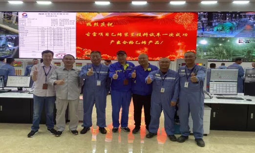 20210823104902_952 首页- 尊龙集团中国官方网站