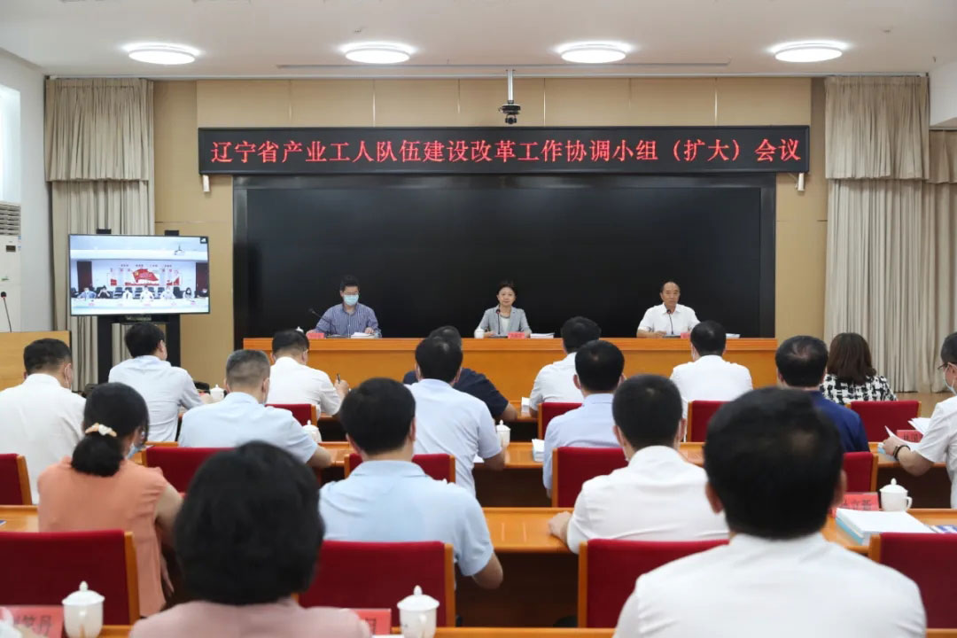 20210830101538_814 首页- 尊龙集团中国官方网站