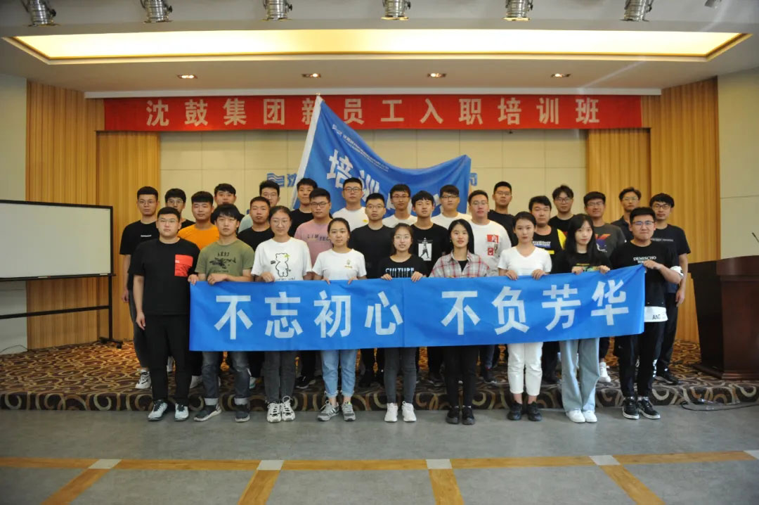 20210906105009_656 首页- 尊龙集团中国官方网站