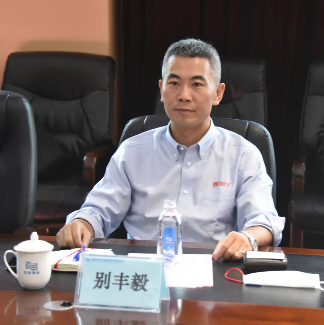 首页- 尊龙集团中国官方网站
