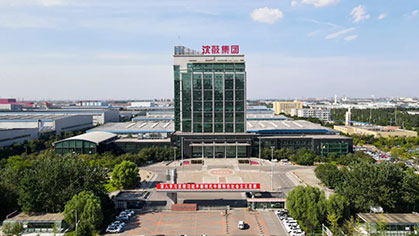 20211008093704_801 首页- 尊龙集团中国官方网站