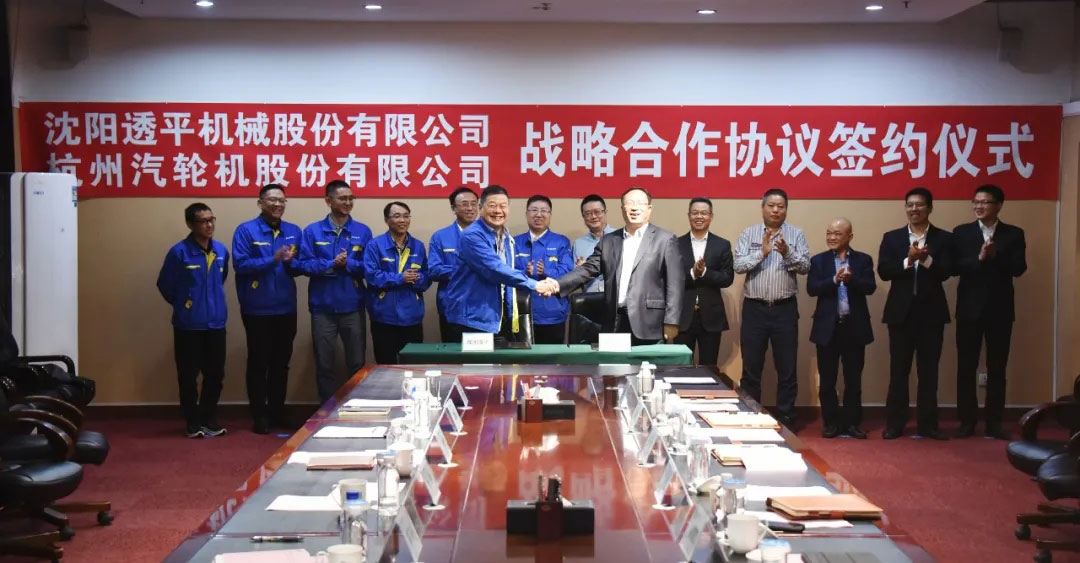 20211018112015_151 首页- 尊龙集团中国官方网站