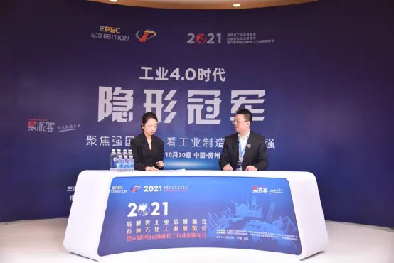 20211025095842_345 首页- 尊龙集团中国官方网站