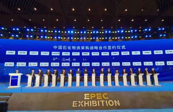 20211025095857_539 首页- 尊龙集团中国官方网站