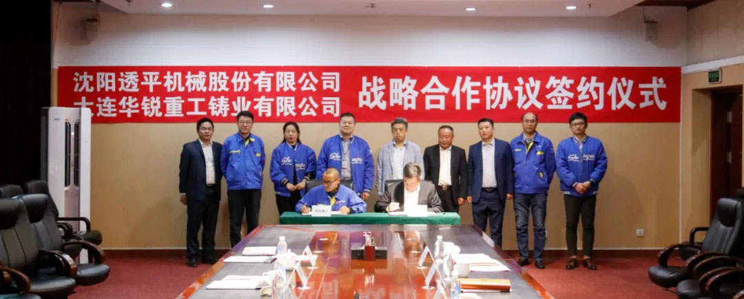 首页- 尊龙集团中国官方网站